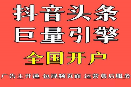 SEM专员案例：创意广告设计技巧